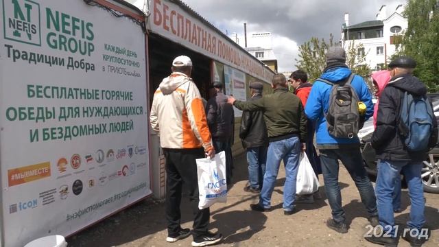 Из чего вырос проект «Приют Человека» #сообщество #меценаты #бизнессообщество #благотворительность смотреть онлайн