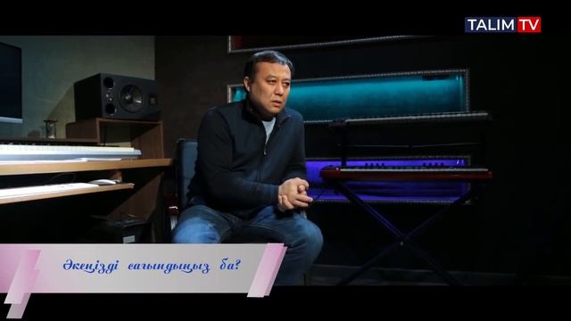 Әкем тірі болғанда ...  Әсерлі видео