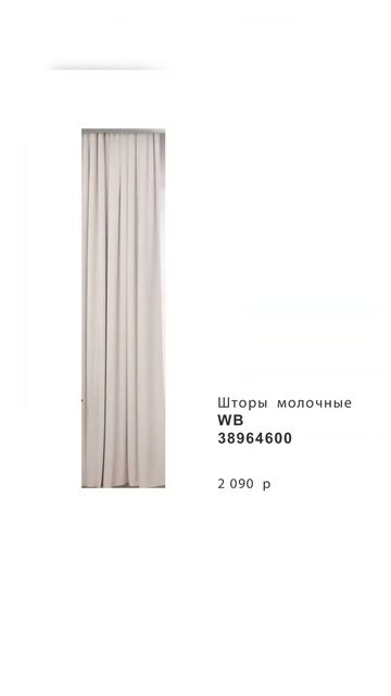 Дизайн спальни #бюджетныепокупки #бюджетныйремонт #идеиремонта #дизайнспальни смотреть онлайн