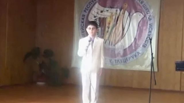 Амир Шахиев "Санта лючия" смотреть онлайн