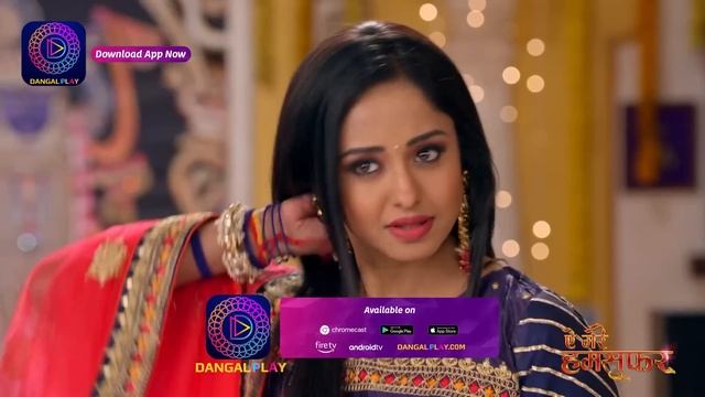 Aye Mere Humsafar | Episode - 159 | Short Episode | Dangal 2