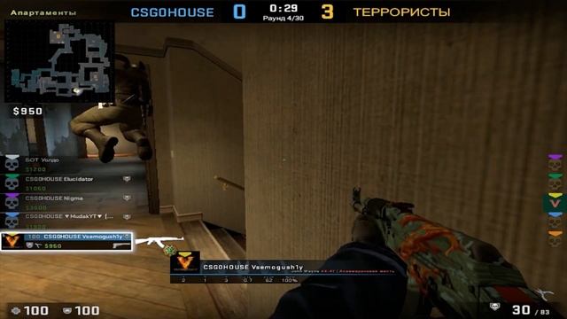 Deagle time: Phantom help смотреть онлайн