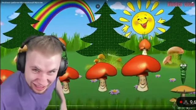 Тик так и песня про грибы 🍄 смотреть онлайн