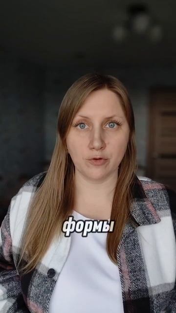 Хондропротекторы не работают!!!.mp4