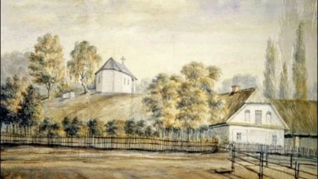 Страчаны рай Адама Міцкевіча. 1 часть