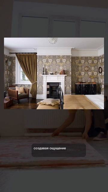 Как выбрать обои #бюджетныйремонт #дизайн #идеиремонта #дизайнинтерьера #бюджетныепокупки #интерьер смотреть онлайн