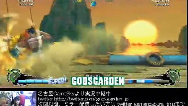 2010/6/26 GODSGARDEN ONLINE - Mago(Fei Long) VS YHC-Mochi(Dhalsim) (5of8) смотреть онлайн