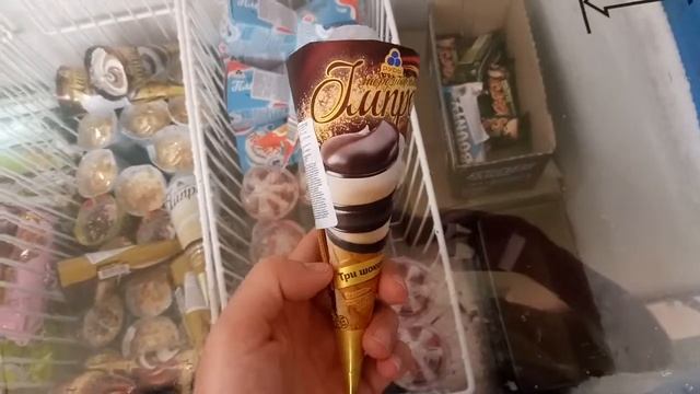 Мороженое Рудь, почему так？