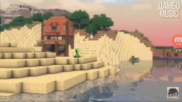 Песня сверхъестественные мобы