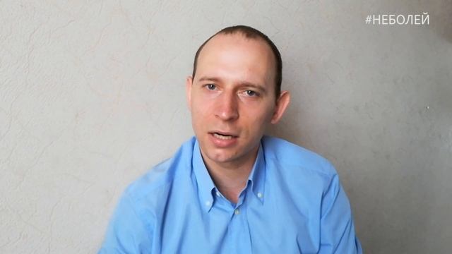 Антивирусные читки / САЛЬНИКОВ НИКОЛАЙ -  ХЭНК / ЧАРЛЬЗУ БУКОВСКИ