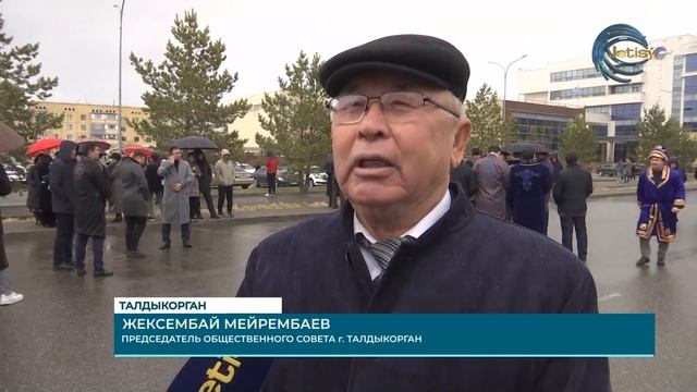 Непогода не помешала отметить праздник весеннего обновления смотреть онлайн