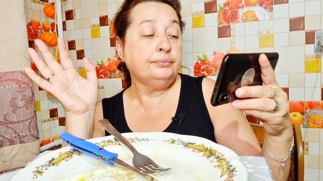 Обалдеть какая яичница и знакомство с грузином/мукбанг