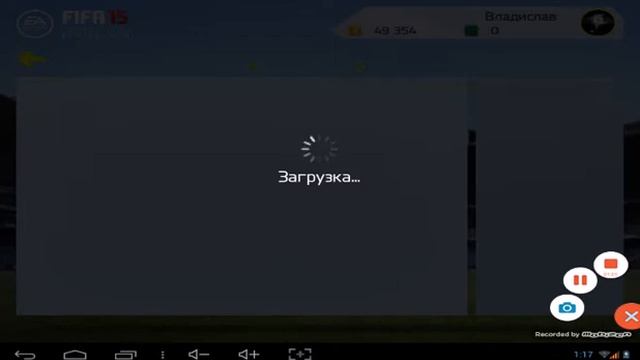 Мониторинг реала +фильтры смотреть онлайн