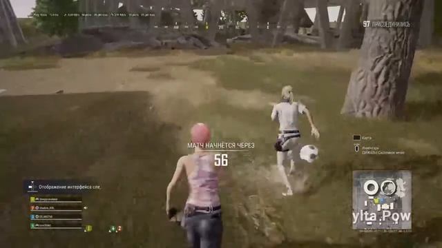 PLAYERUNKNOWN'S BATTLEGROUNDS (НА Ps 4 Slim) #97 :ПАЖИЛОЙ БОБЁР БИРЁТ ТОП 1-(ЖДУ ПОДПИСКИ И ЛАЙКИ) смотреть онлайн