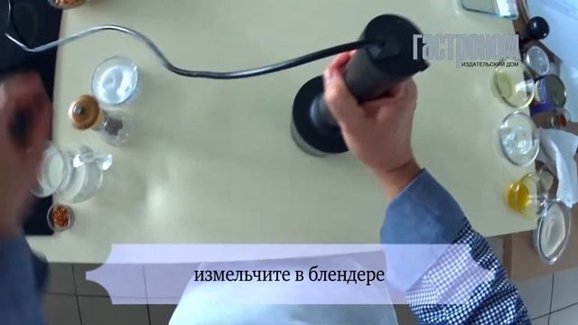 Кростини с пастой из фасоли смотреть онлайн