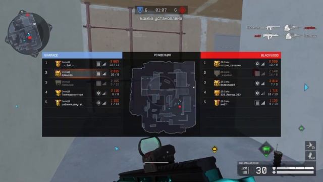 Warface Вышибатель на ДВ.Сайде смотреть онлайн