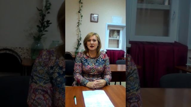 Результат лечения кокс-артроза