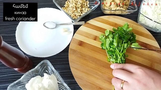 շամպինիոն տեսակի սնկով տարբերվող աղցան 🥗|салат из шампиньонов|fresh Salad With Champignons