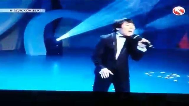 Мухан Омаров- Быздын концерт КТК арнасы смотреть онлайн