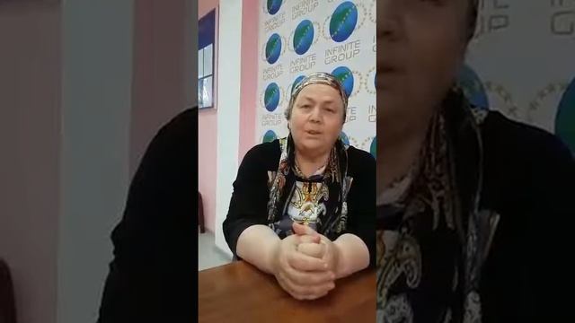 29 мая 2017 г.