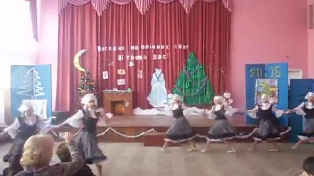 Ансамбль народного танцю 