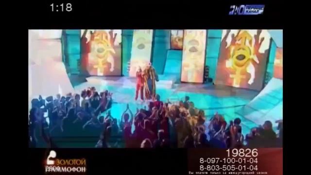 SnapSave io Глюк'oZa Глюкоза Верка Сердючка Жениха хотела хит парад Золотой граммофон , апрель 2 смотреть онлайн