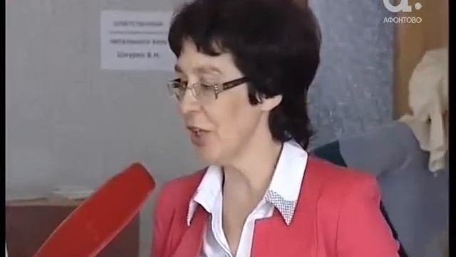 Включение смотреть онлайн