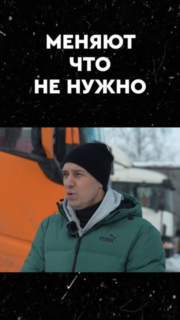 Почему я больше никогда не поеду в дилерский центр? смотреть онлайн