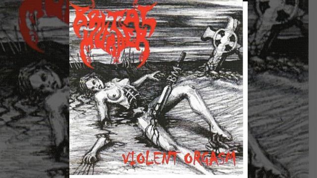 Saccharomyces Cerevisiae