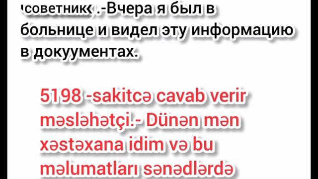 Rus Dilinde Danisiq Oyrenmek,   Rus Dili A2 Seviyyesi Ders -12, Rus Dili Oyrenmek,