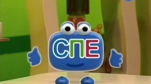 60. Слог ЗВЕ - Бериляка (Серия 60) | 2011 год