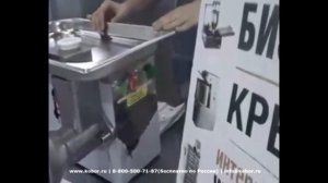 Мясорубка ТОРГТЕХМАШ ТМ 32M | Видео от Кобор