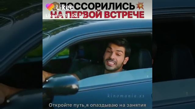 Моя левая сторона🖤🖤🖤 смотреть онлайн