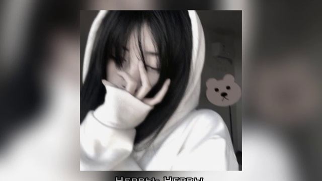 Нервы- Нервы [speed Up]