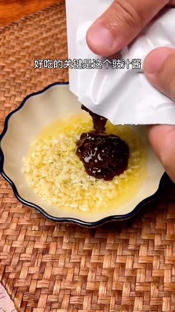 香菇滑鸡，多少人吃过？ смотреть онлайн