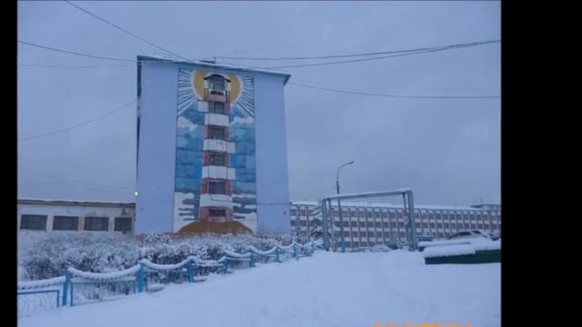 Северо-Байкальск смотреть онлайн