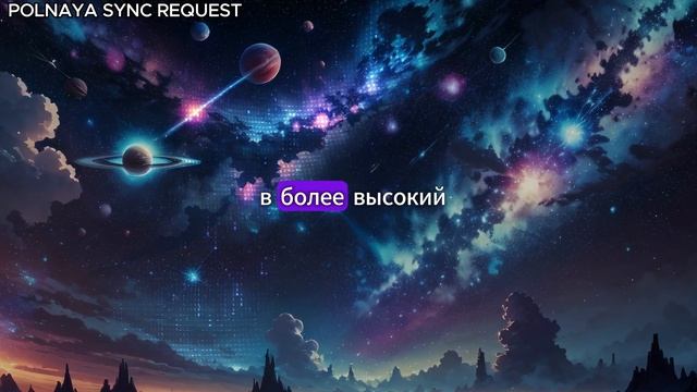 Секрет Джозефа Мерфи: Привлеките Деньги в Ваш Кошелек Сейчас! смотреть онлайн