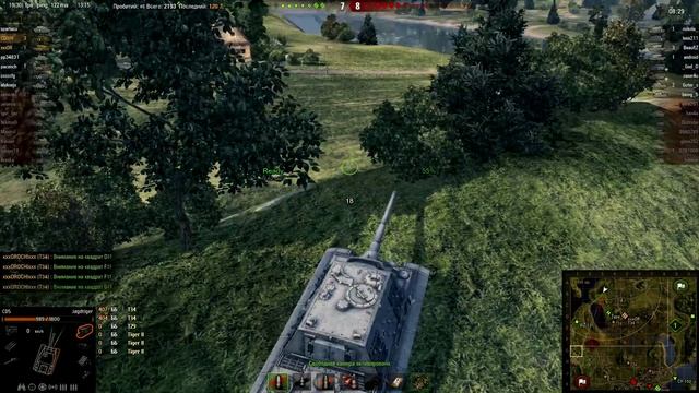 Jagdtiger by CD5 [HOPM] смотреть онлайн