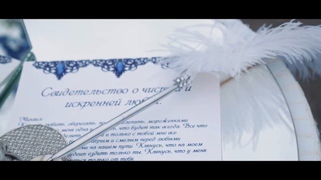 DECOR CRYSTAL DREAM смотреть онлайн