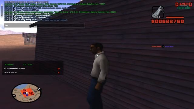 Вася ворон смотреть онлайн