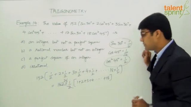 Trigonometry | Example - 14 | Quantitative Aptitude | TalentSprint Aptitude Prep смотреть онлайн