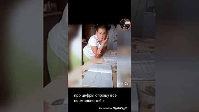 Сколько грибов в третем бочёнке？ смотреть онлайн