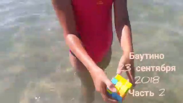Баутино 23 сентября 2018. Часть 2. смотреть онлайн