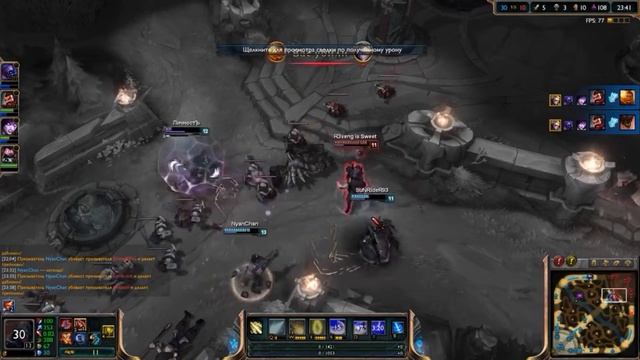 League of legends ГРИБ И ПЕНТАКИЛ смотреть онлайн