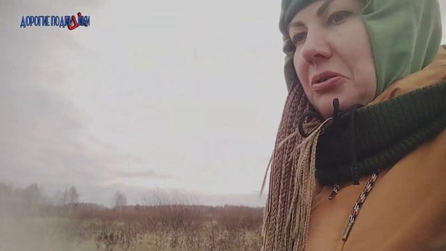 ГРИБЫ | НОЯБРЬ | КОГДА УЖЕ ЗИМА? смотреть онлайн