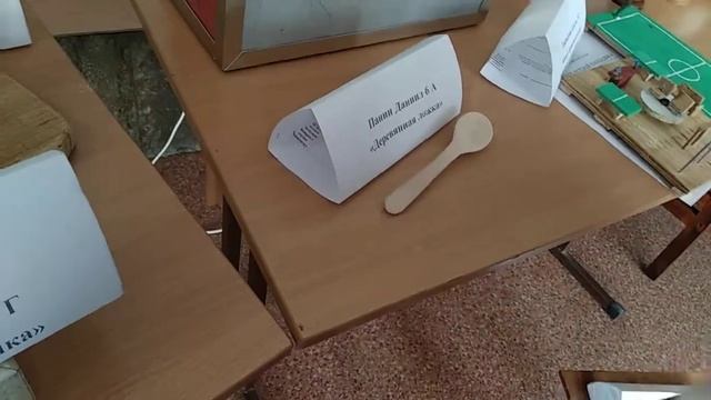 Выставка творческих проектов смотреть онлайн