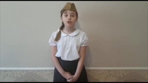 Анастасия Никифорова. Стихотворение Юлии Друниной «Зинка»