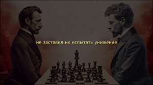 48 Законов Власти - Роберт Грин | Закон 1| (аудиокнига)