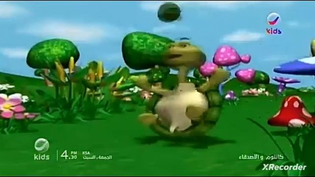 compilations of Rotana Kids {s4} смотреть онлайн