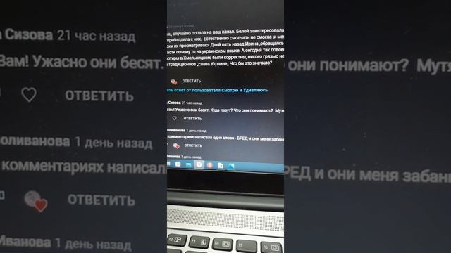 АРИНА БЕЛАЯ/ ПОМОГИТЕ ЛЮДИ ДОБРЫЕ/ ЮРИЙ ВОРОЖКО смотреть онлайн